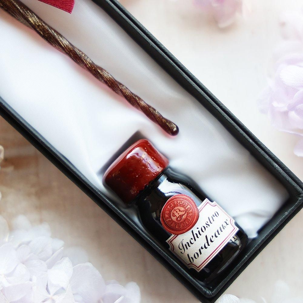 ガラスペン NI-201 アウトレット品 ガラスペン NI-201 アウトレット品