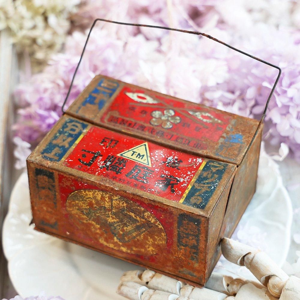 箱・棚・家具 - 海福雑貨通販部 箱・棚・家具 - 海福雑貨通販部