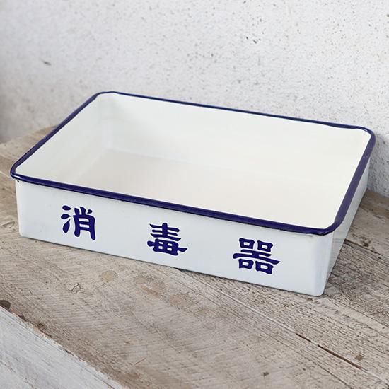 【公式ショップ】 蝶標本箱オブジェ（4匹入り） - 海福雑貨通販部 置物