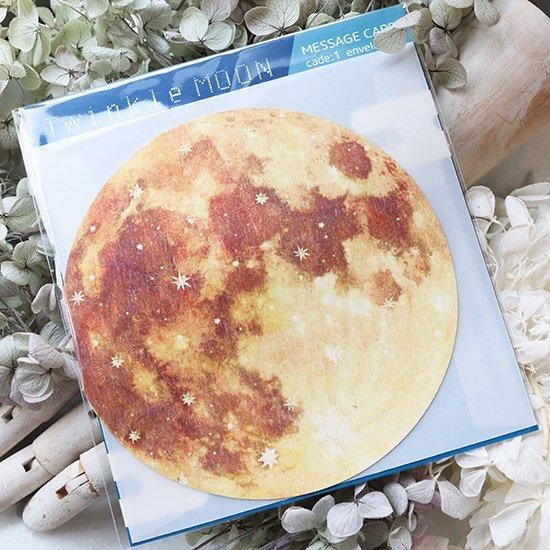 A.MOON イヤリング　ポストカード Amazon | ムーングラフィックス ポストカード 月 満ち欠け
