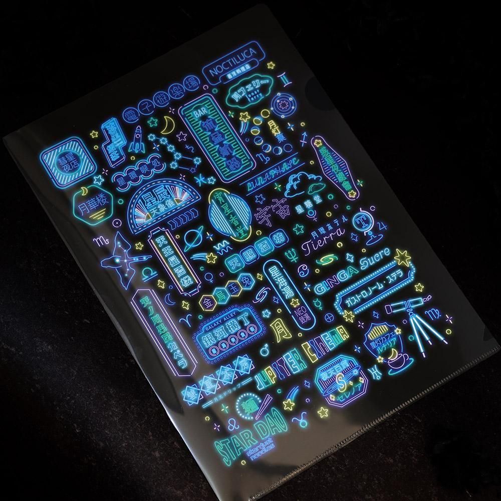 中国産グリーンフローライト原石 - 海福雑貨通販部