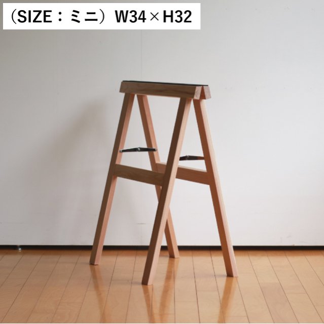 ウッドスタンドSOHO（ミニ）W34×H32cm