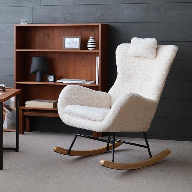 C59ロッキングボアチェア｜アイボリー