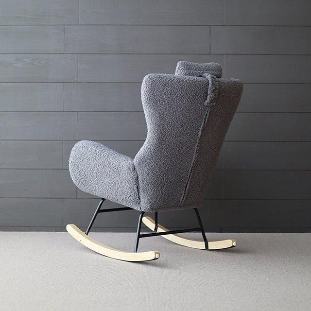 (新品)ボアロッキングチェア C59ロッキングボアチェア｜グレー