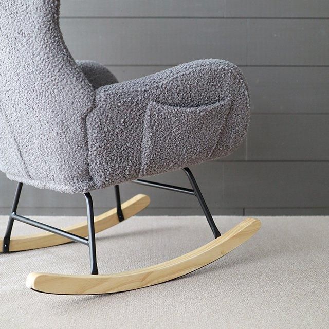 C59ロッキングボアチェア｜グレー