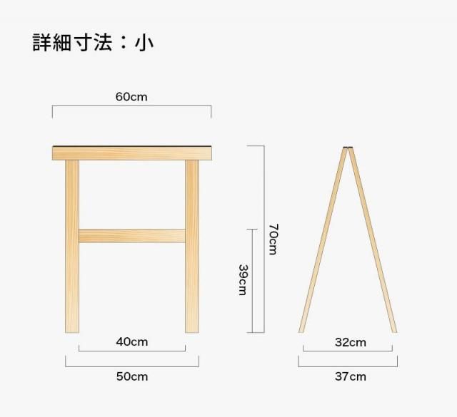 2.6mのモンキーポッド 一枚板をリビングテーブルに！ オークの