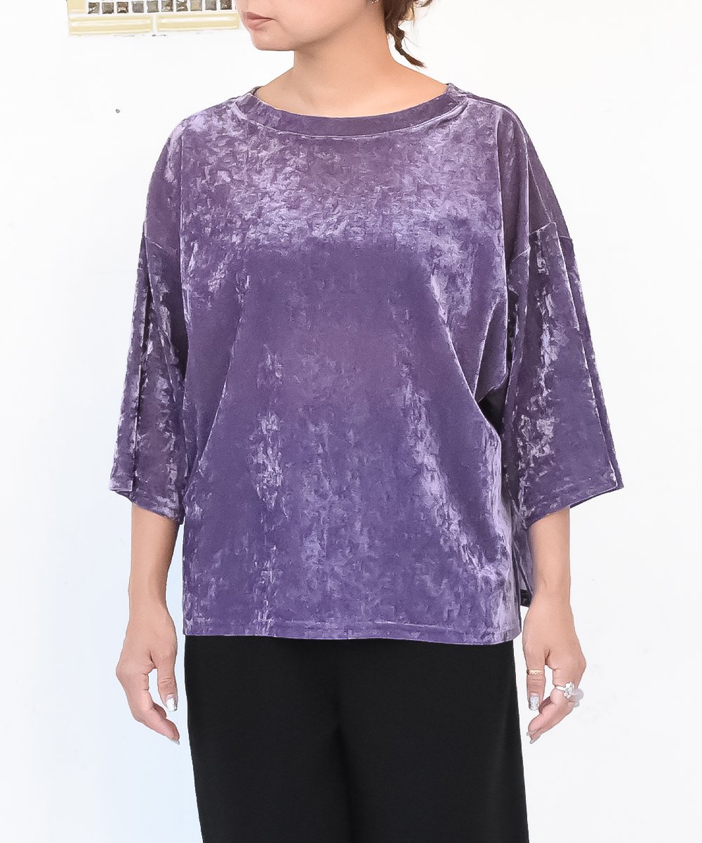 CHIGNONVelor Mesh Tee (Purple)