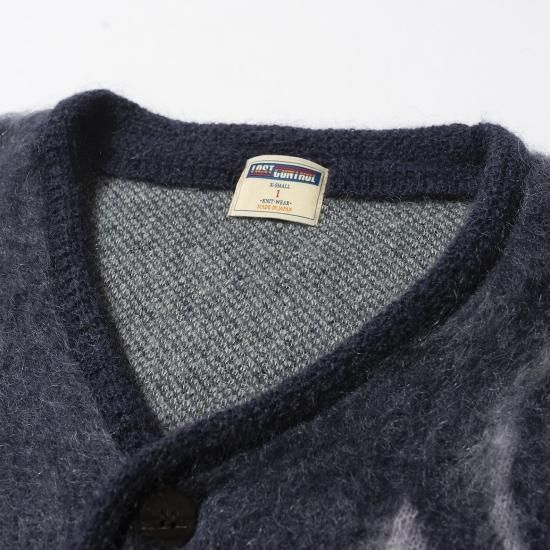 カ*ン様 lost Control mohair cardigan Mohair Knit Cardigan – Lost Control Official Website