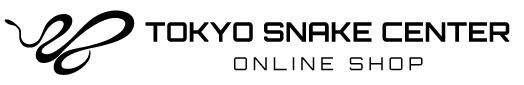 東京スネークセンターオンラインショップ