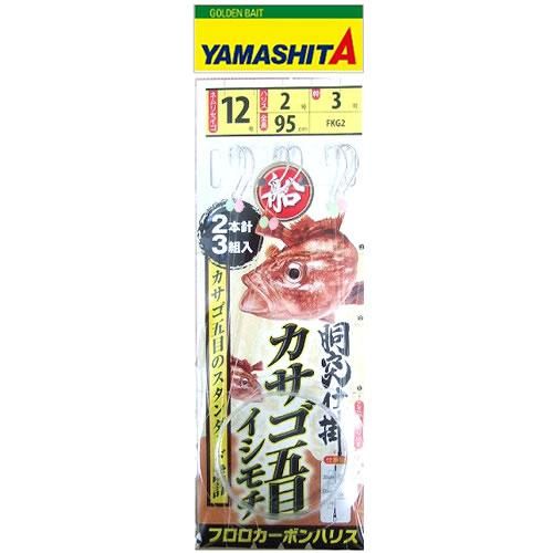 アガサの魂の大釜　日本語版　プロモパック マジック：ザ・ギャザリング 日本公式ウェブサイト