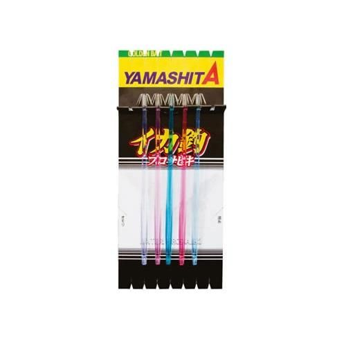 ヤマシタ イカ釣プロサビキ 18cm1段 P5 ブランコ仕掛 - 玉屋釣具