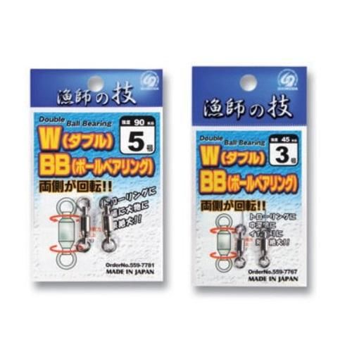 下田漁具 漁師の技 Hp ダブルボールベアリング 玉屋釣具店 通販ショップ 下田漁具 漁師の技 Hp ダブルボールベアリング 玉屋釣具店 通販ショップ