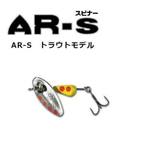 スミス Ar S トラウトモデル 3 5g 玉屋釣具店 通販ショップ