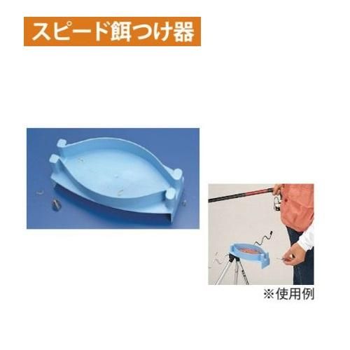 オリジナル海峡サビキ - ﾌｨｯｼﾝｸﾞﾋｶﾘ・ｴｻ光のWEBショップ
