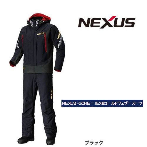 シマノ NEXUS・GORE－TEX コールドウェザースーツ RB-114P - 玉屋釣具 