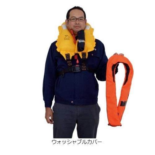 楽天市場】ライフジャケット XOOX 自動膨脹式ライフジャケット