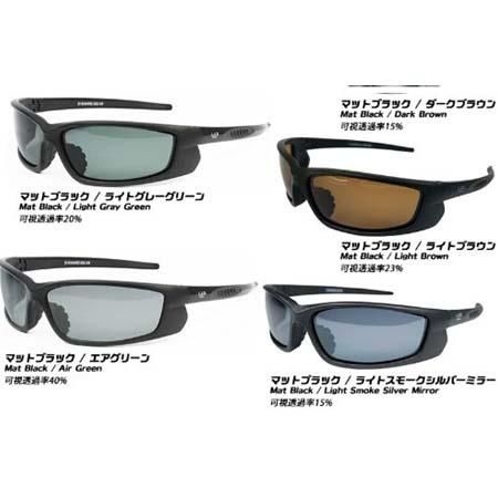 LSD SEARCH 偏光サングラス 玉屋釣具店 通販ショップ