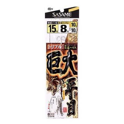 ささめ針 巨大ヒラメ トリプル 玉屋釣具店 通販ショップ