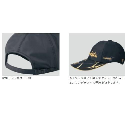 がまかつ ゴアテックス(R)ロングバイザーキャップ GM-9860