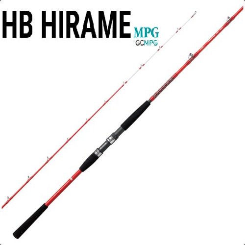 アルファタックル ハイパーブレードHB HIRAME(ヒラメ)255