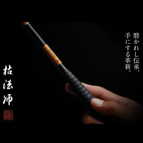 配送無料 anachan様専用 枯法師7代目 13尺 新品 | aiverroes.com