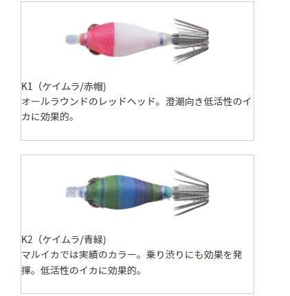 ヤマシタ おっぱいスッテ3.8