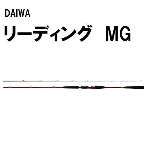 DAIWA（釣り） ダイワ 22 リーディング MG (マルチゲーム) 73 MH-255MT