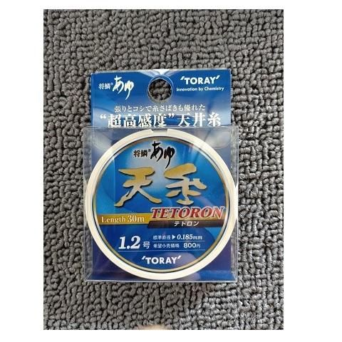 手芸用品　テープ　各種まとめ売り　東レトレロン　旭化成のせんい 手芸用品 テープ 各種まとめ売り 東レトレロン 旭化成のせんい