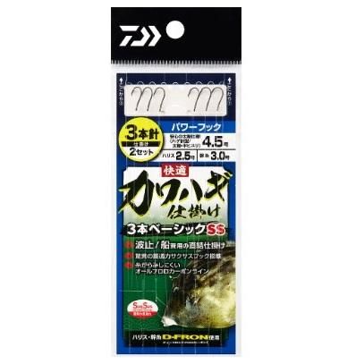 ダイワ　快適カワハギ3本仕掛けベーシックSS　（直結タイプ）