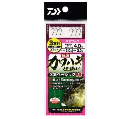 手を動かして考える埋め本 3冊セット 手を動かして考える埋め本 3冊セット 埋め本 3冊セット 薬