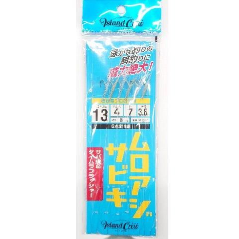 下田漁具 ムロアジサビキ サバ皮ケイムラフラッシャー- 玉屋釣具店