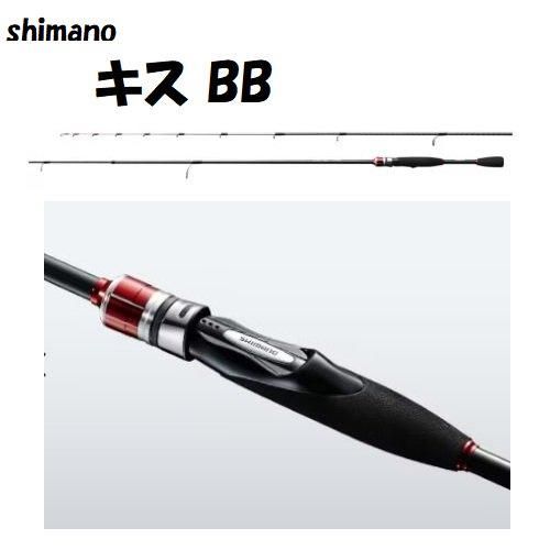 シマノ キス BB
