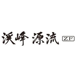 シマノ 渓峰源流 ZF 39 - 玉屋釣具店　通販ショップ