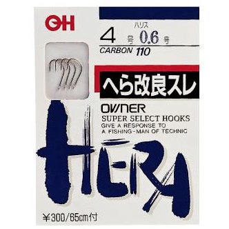 OWNER(オーナー) 糸付 20572 茶 ヘラ鮒スレ 4-0.8 - 仕掛け