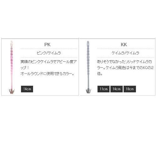 楽天市場】たまご針の通販
