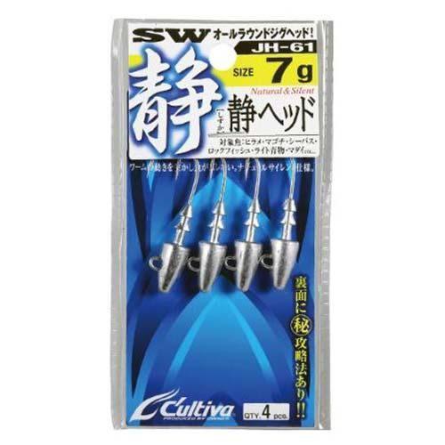 ひとり静商品 オーナー JH-61 静ヘッド 11682 - 玉屋釣具店 通販ショップ