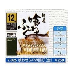 まるふく まるふじ 喰わせふぐW胴打(金) 11号- 玉屋釣具店 通販ショップ