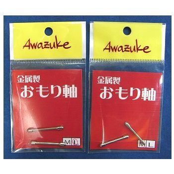 もり出品 Amazon | 釣り用オモリ シンカー 【40号 24個】 セット (約4.0kg