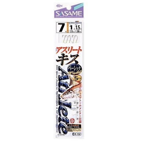 ささめ針 アスリートキス 5本 ベーシックモデル K-152 - 玉屋