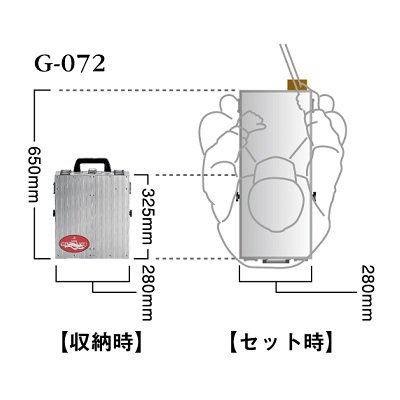 ダイワ GINKAKU(ギンカク)　 G-072ミニGINKAKU［差込式］ - 玉屋釣具店　通販ショップ