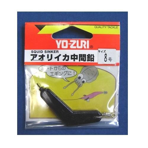 ヨーヅリ アオリイカ中間鉛 - 玉屋釣具店 通販ショップ