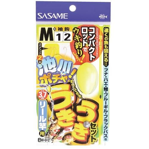 ささめ針 池川ポチャ うきうきセット(リール竿用) W-662- 玉屋