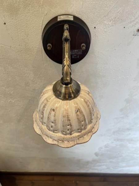 陶器ブラケットライト | クラシカルな照明 - おうちデコ雑貨のお店