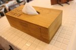WOODEN TISSUE BOX COVER