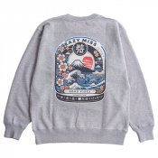 <p>NEWTENGA JAPAN SWEATSHIRTS GRAY</p>