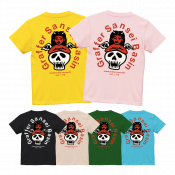 <p>Kids Graffer  Basin  Sansei
Kids High-Quality Tee</p>