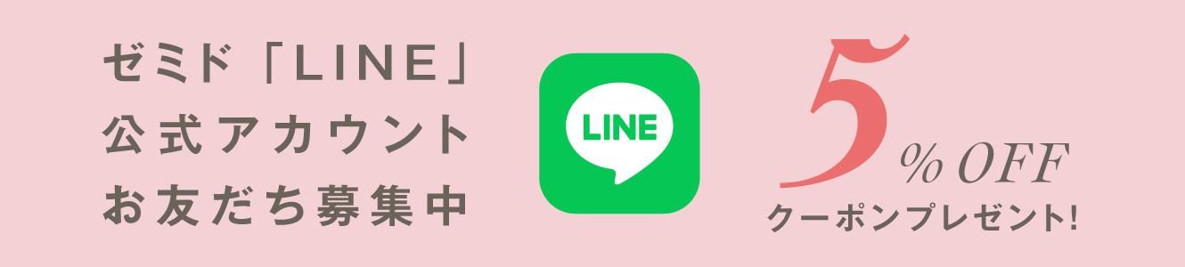 line