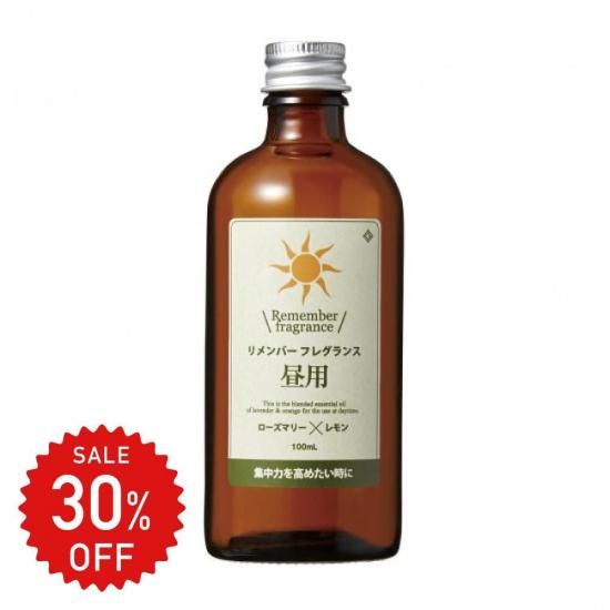 SALE30%OFFۥСե쥰󥹡ѡ100mL