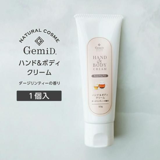 <img class='new_mark_img1' src='https://img.shop-pro.jp/img/new/icons61.gif' style='border:none;display:inline;margin:0px;padding:0px;width:auto;' />ϥɡܥǥ꡼ 50gڥƥιۡڥ᡼ء 