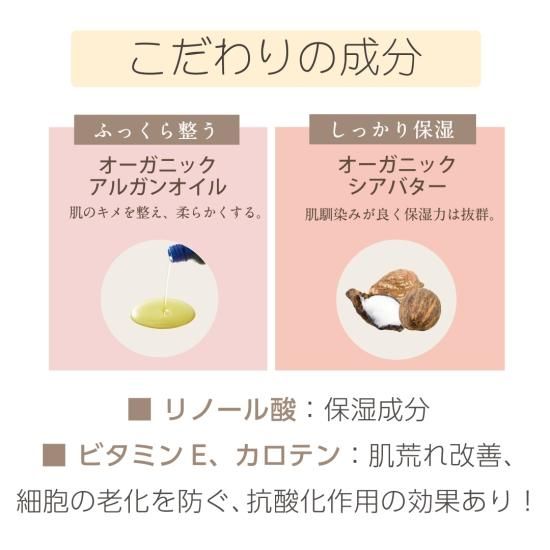 メール便送料無料】【同梱不可】ハンド＆ボディクリーム 50g